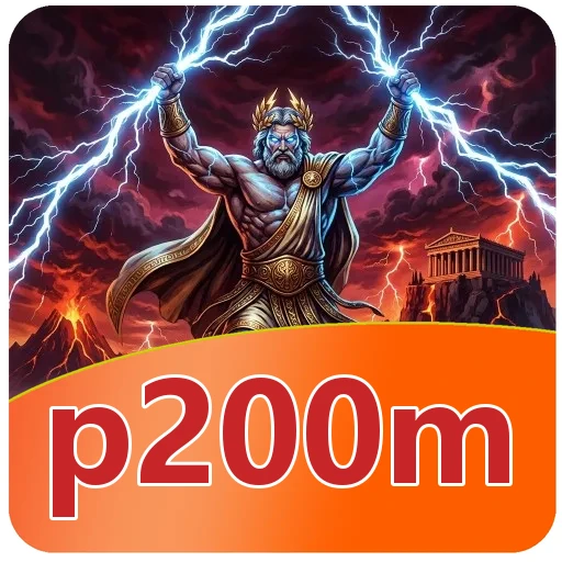 Verifikasi berkas p200m